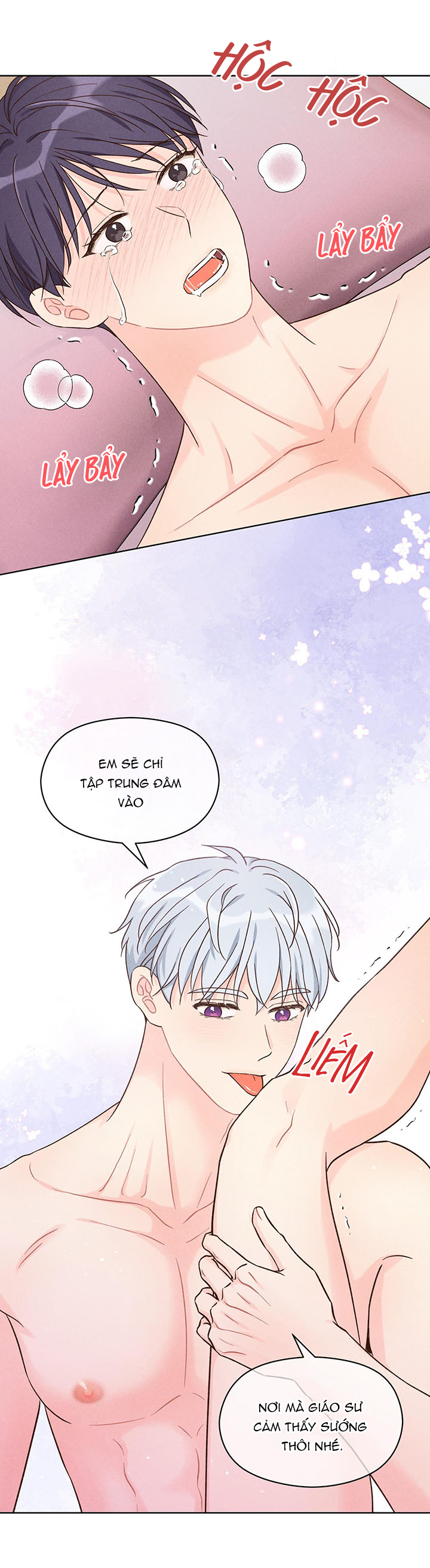 shallow focus chapter 2 36