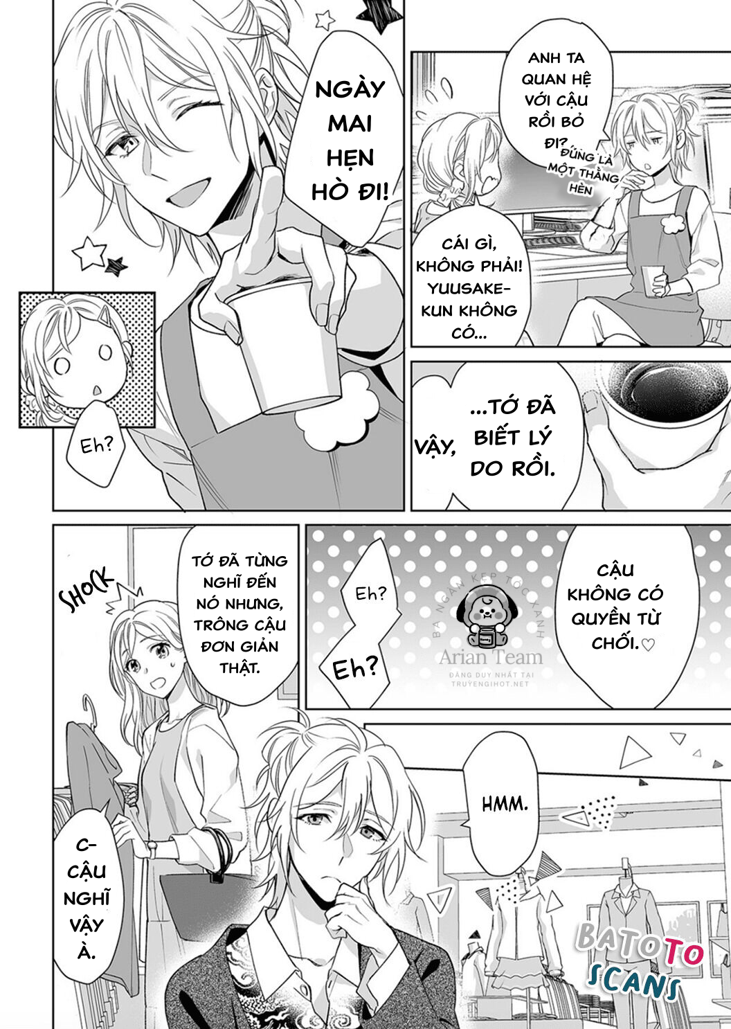 bạn trai cảnh sát là kẻ dê xòm?!? chapter 4.2 7