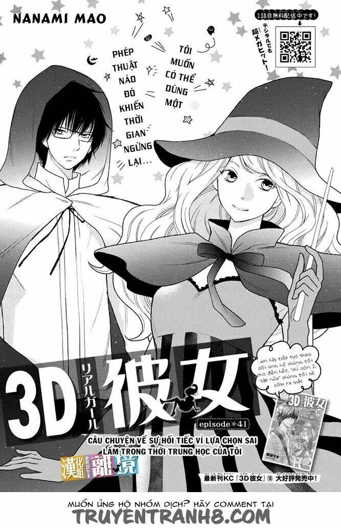 3d kanojo - bạn gái 3d chapter 41 3