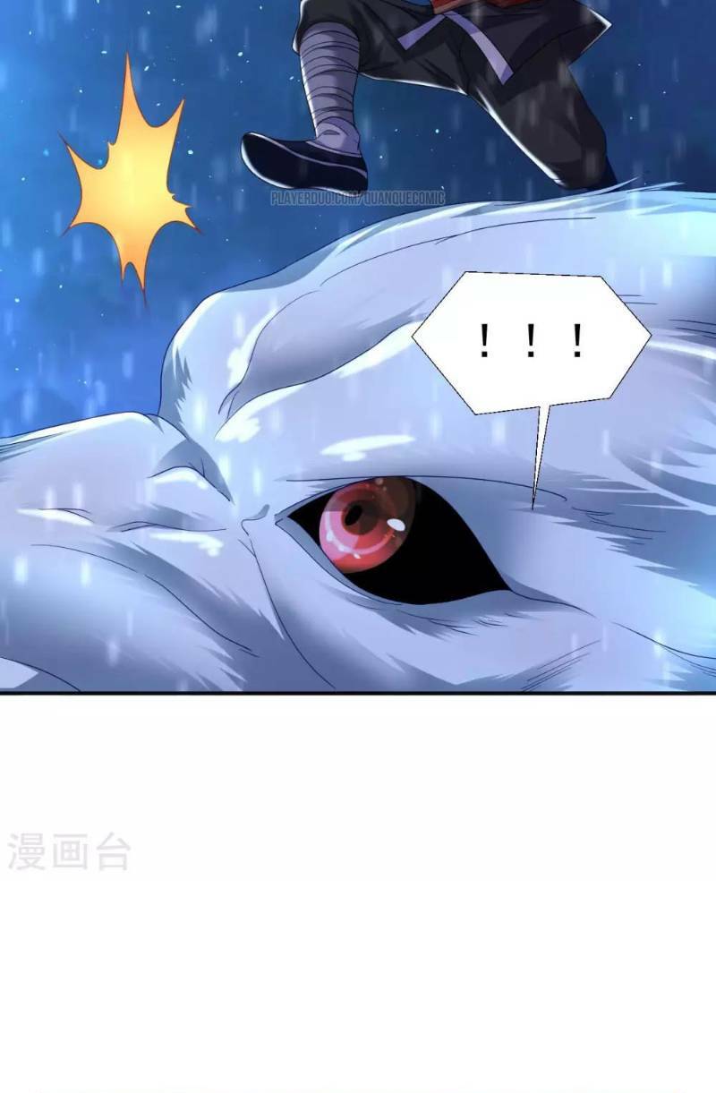 đạo ấn chapter 23 13