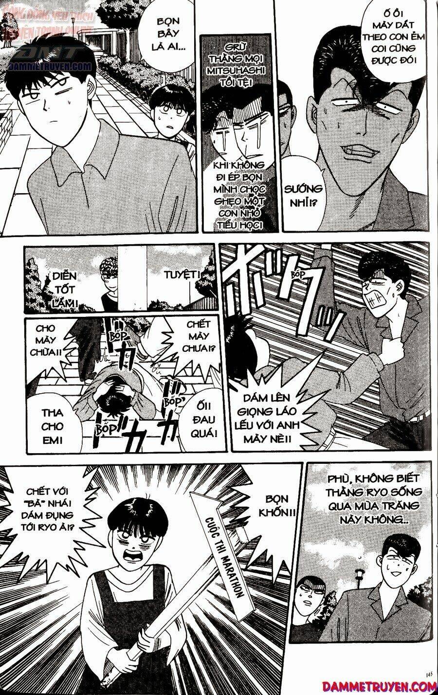 kyou kara ore wa - cặp bài trùng chapter 265 16