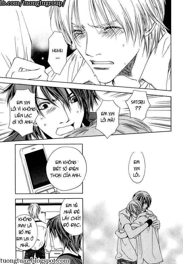 aimai na kankei chapter 1 23