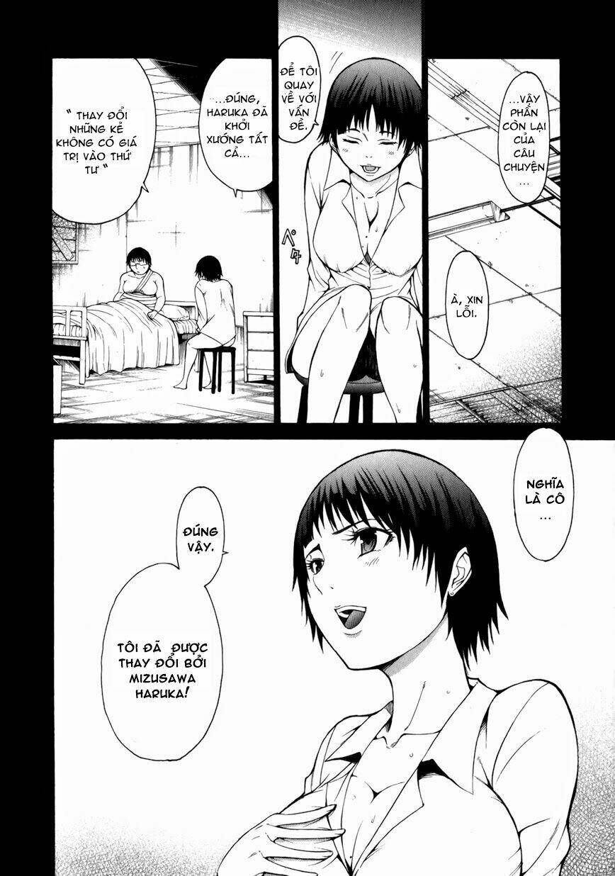 saiteihen no otoko chapter 12 5