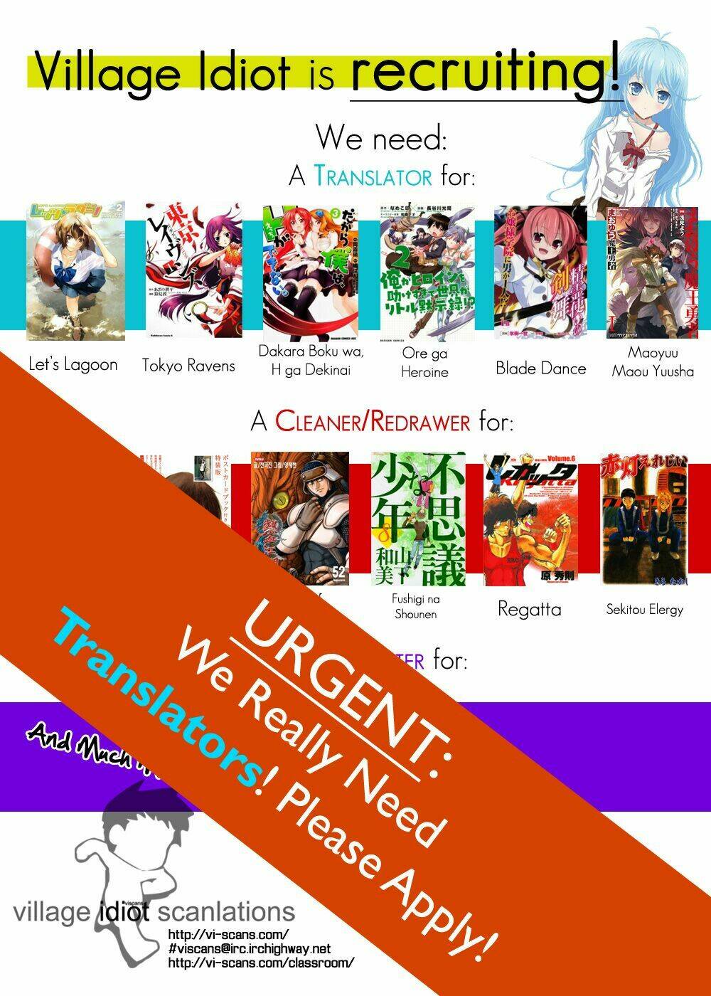 boku to kanojo no renai mokuroku chapter 14 2