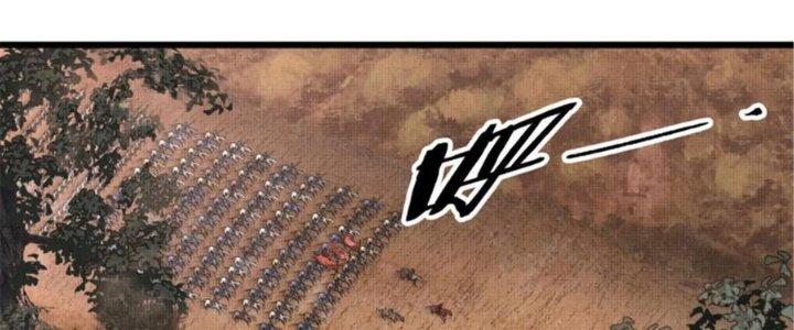 máy mô phỏng nhân sinh của lữ bố chapter 36 57