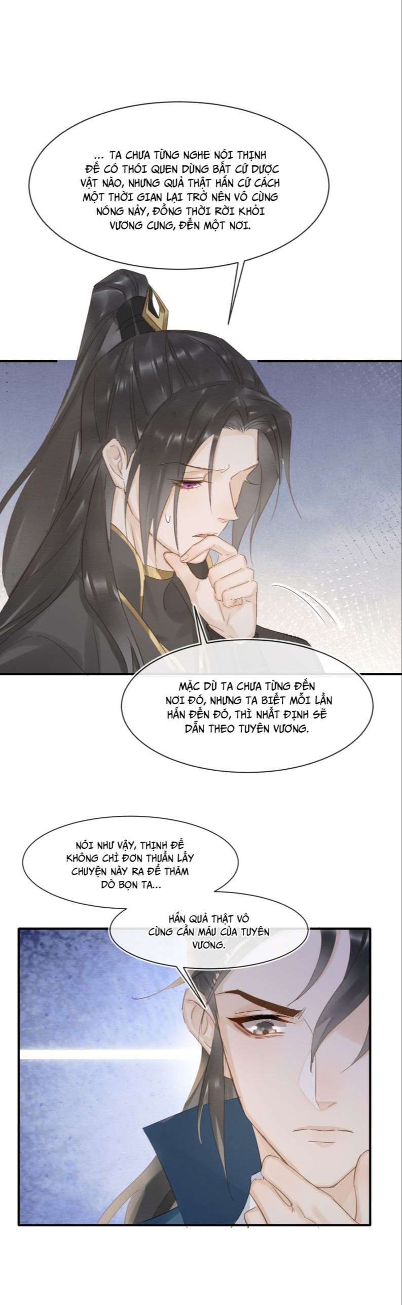 tù long chapter 96 26