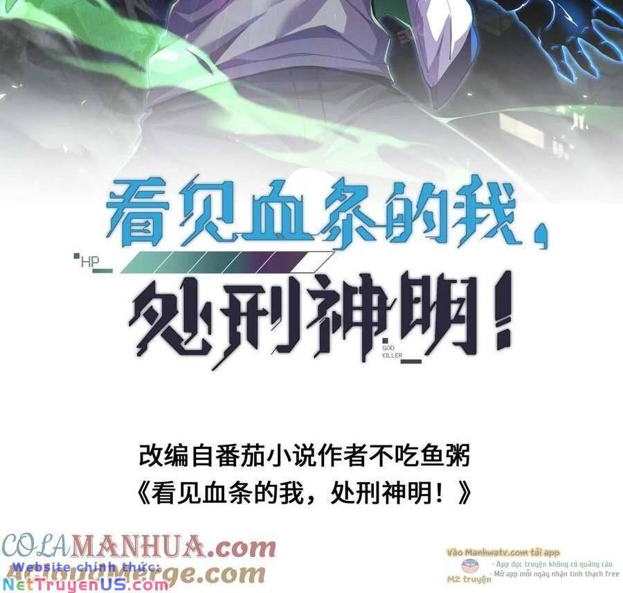 nhìn thấy thanh máu, ta xử tội thần linh chapter 119 3