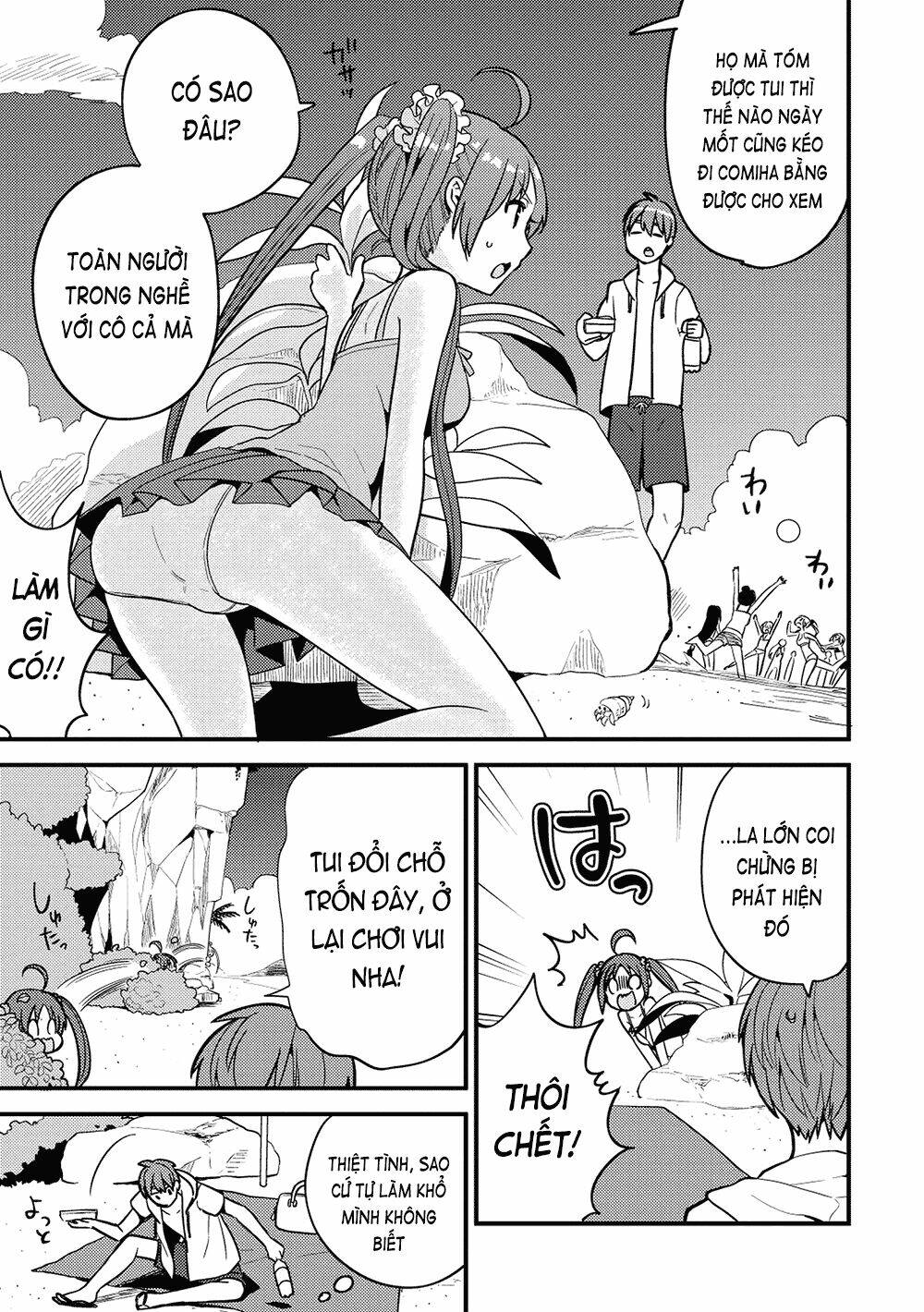 rokujouma no shinryakusha!? chapter 17 4