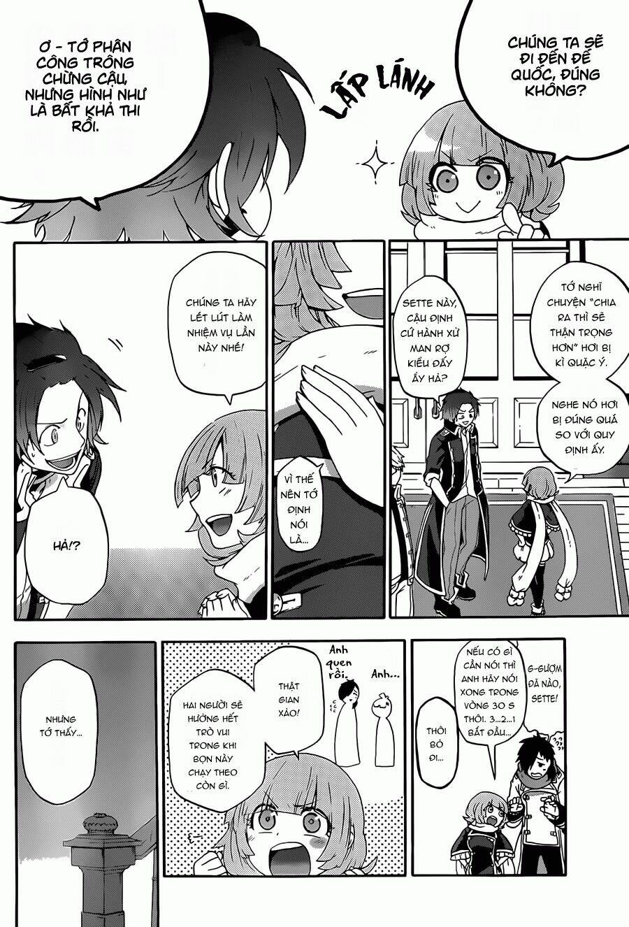 unknown chapter 4 32