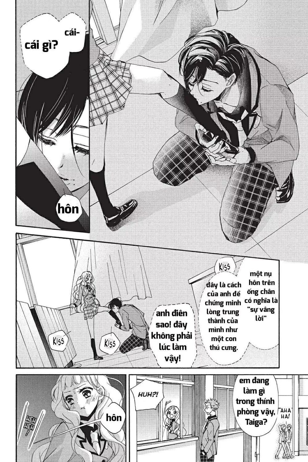 kurohyou to 16 - sai chapter 17.2 8