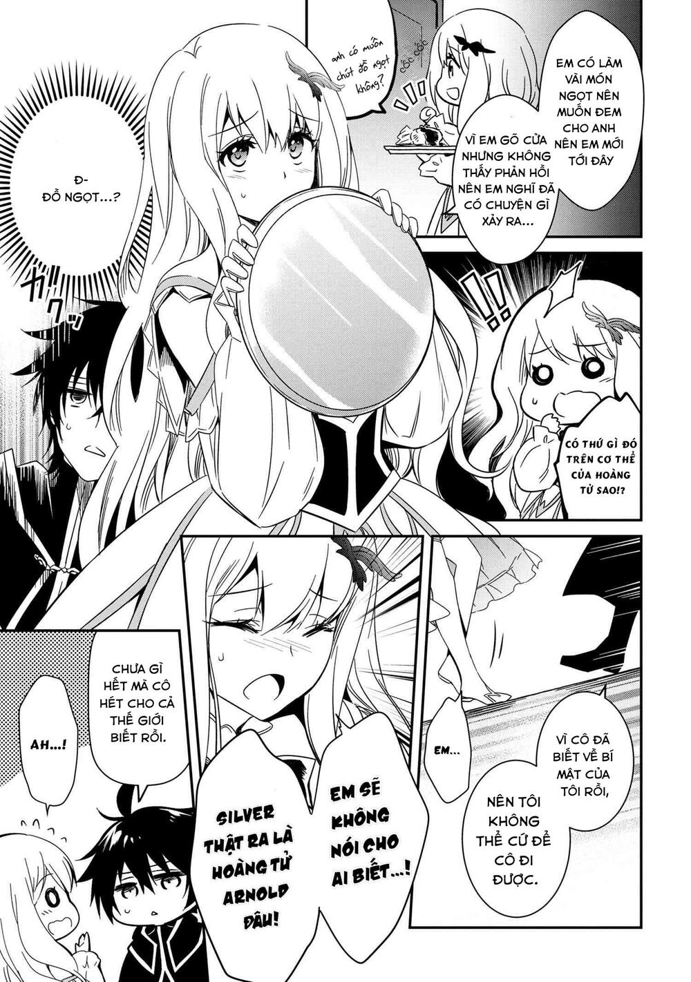 saikyou degarashi ouji no an’yaku teii arasoi munou wo enjiru ss rank ouji wa koui keishou-sen wo kage kara shihai suru chapter 5 19