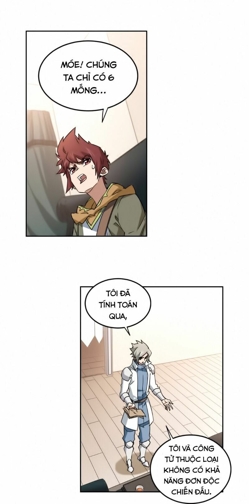 võng du chi cận chiến pháp sư chapter 316 6