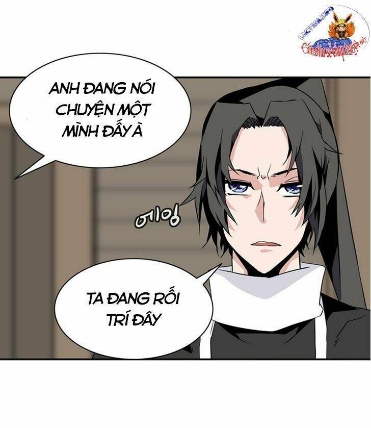 ảo mộng vương chapter 43 23