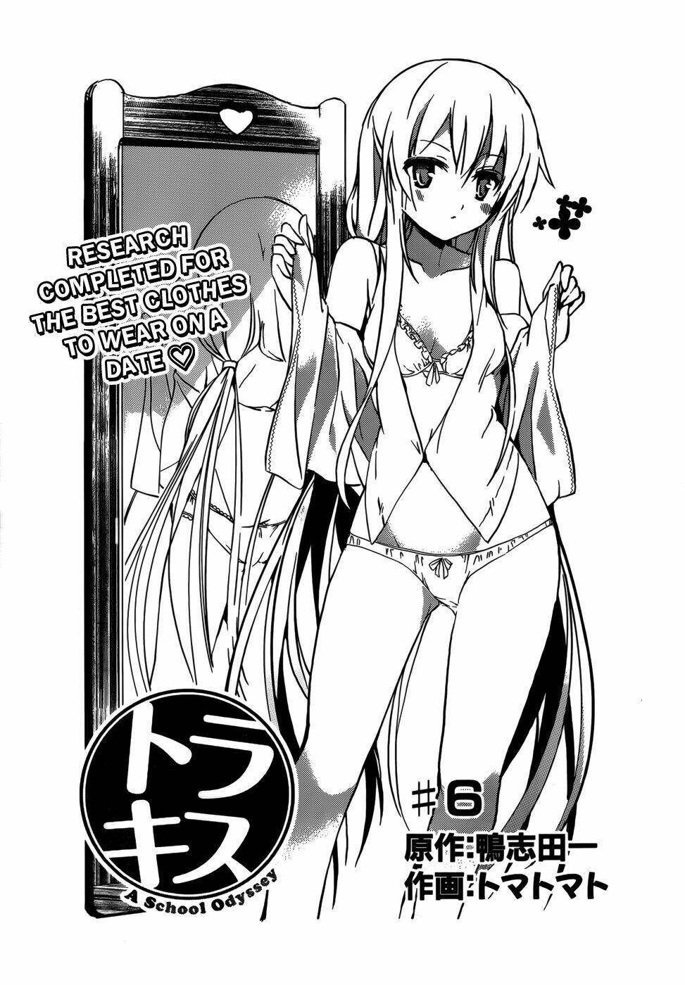 tora kiss - a school odyssey chapter 6 1