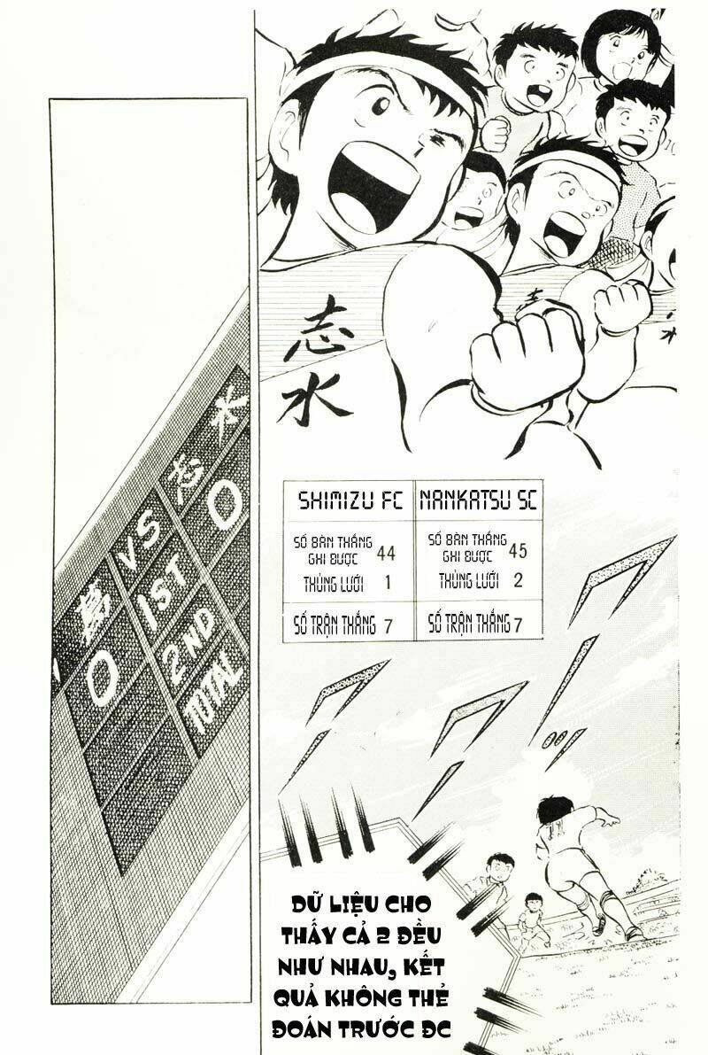 captain tsubasa chapter 14 8