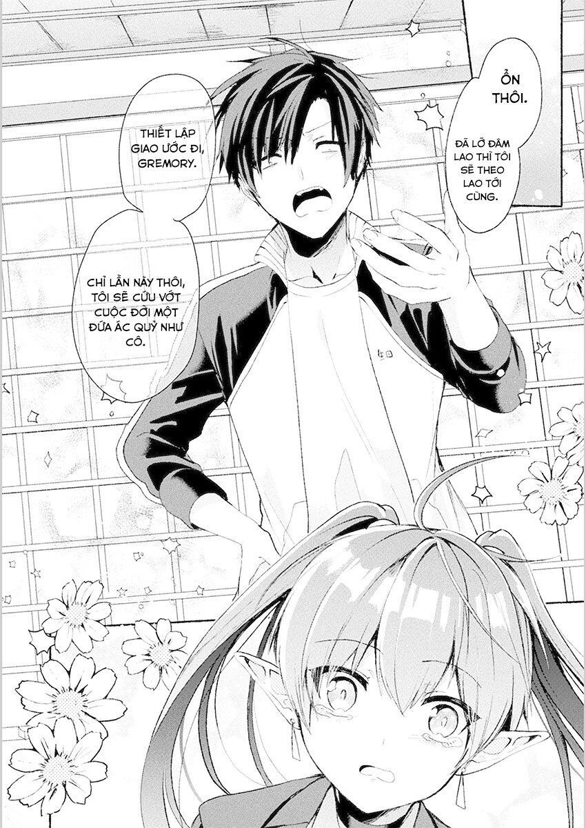 rokujo x hitoma chapter 1 28