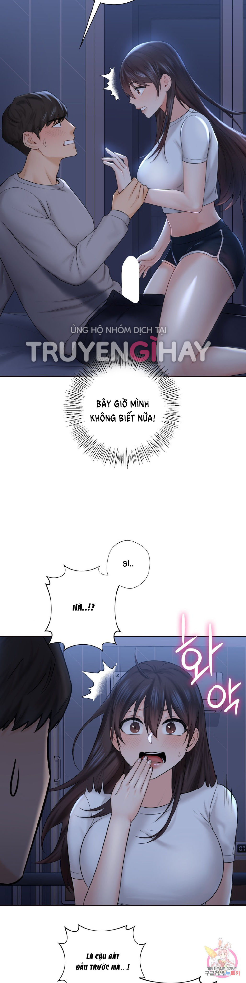 [18+] không là bạn bè chapter 10 18