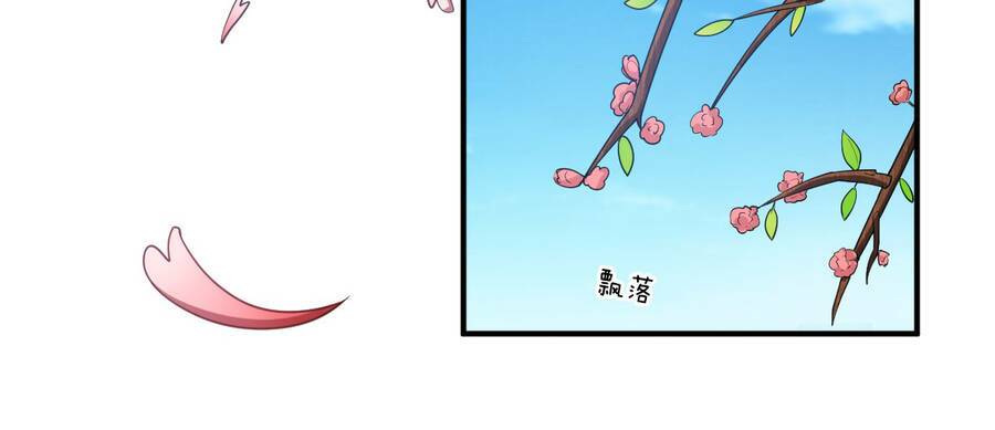 Ma Vương Trở Lại chapter 38 27