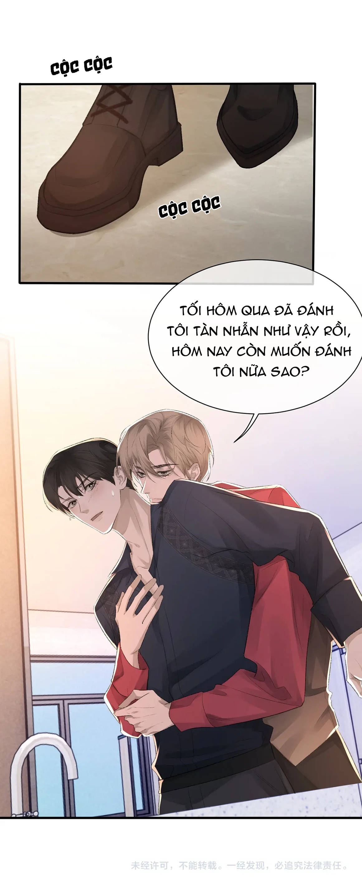 cấu bệnh chapter 7 16