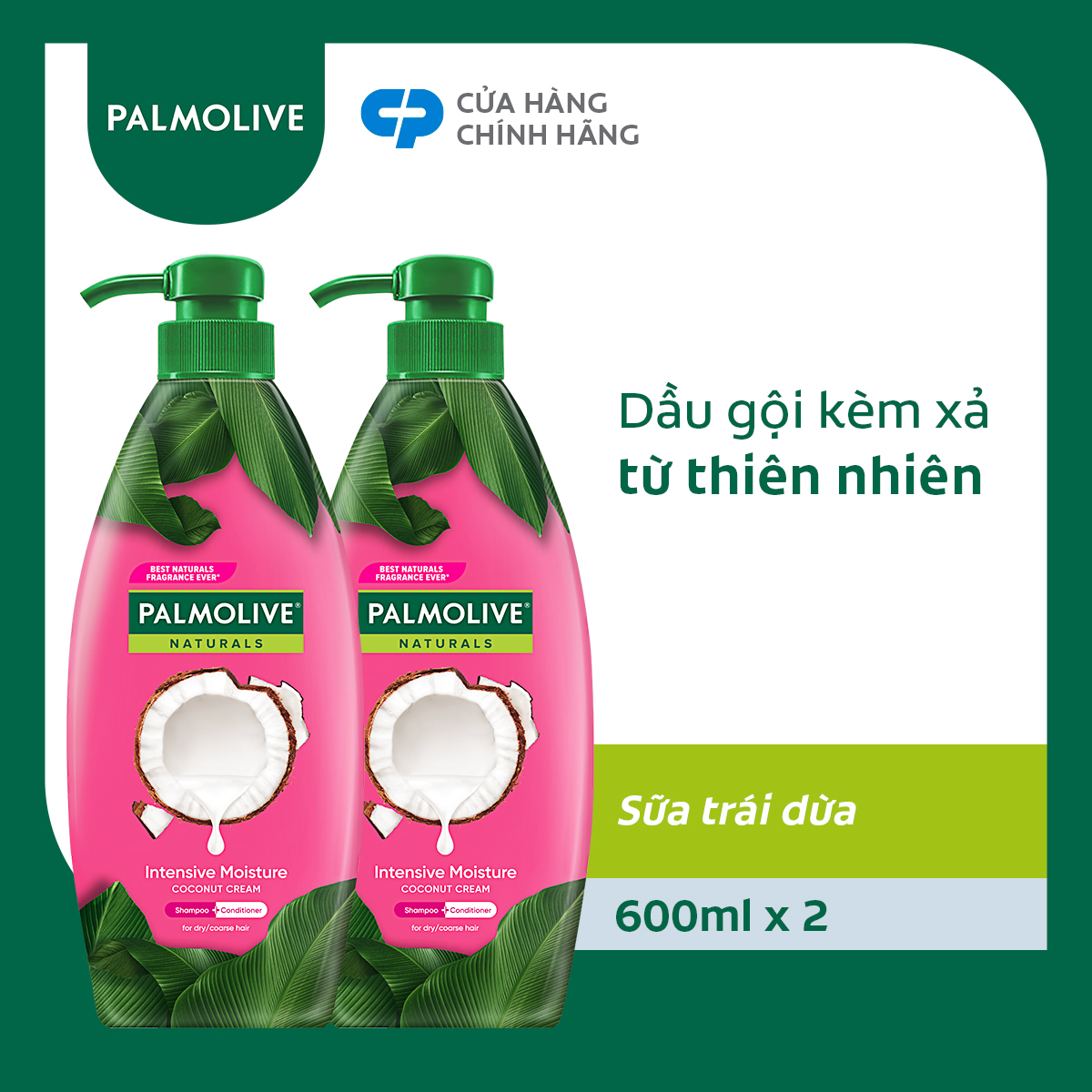 Bộ 2 Dầu gội xả 2in1 Palmolive thiên nhiên 600ml