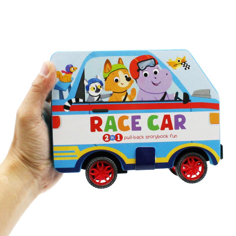 Race Car