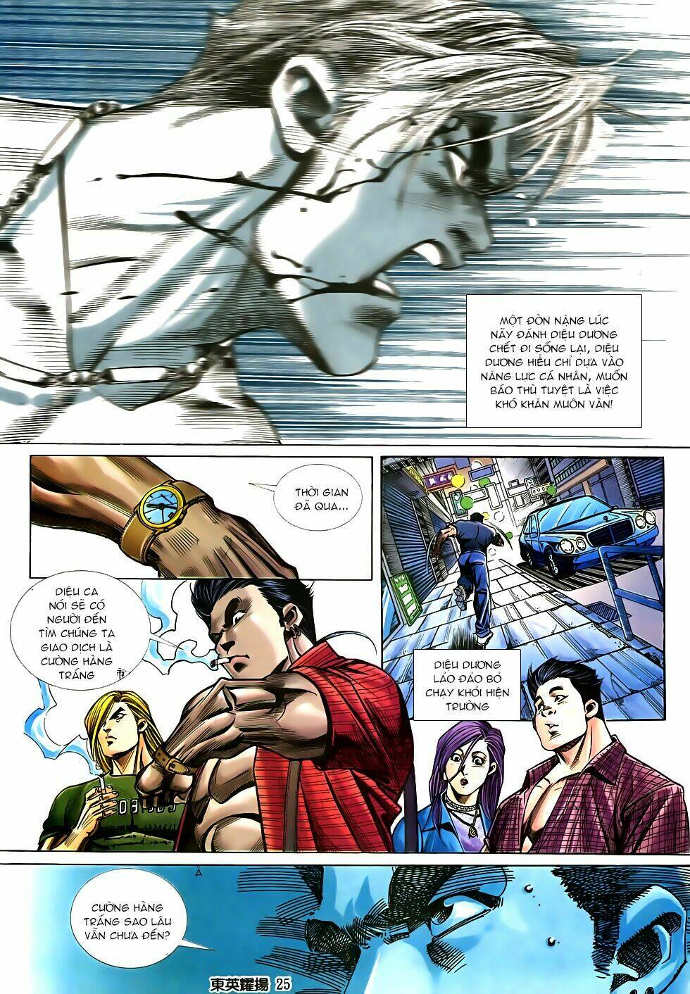 đông anh diệu dương chapter 3 21