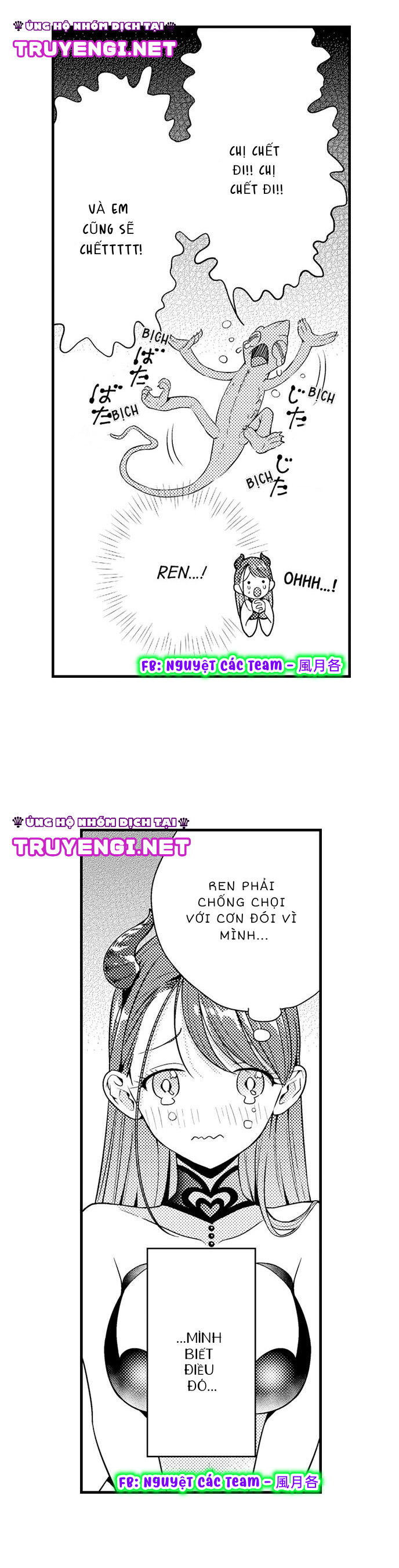 ore ni sosogasete kudasai.~ okute succubus to gochisou miseinen chapter 2 6