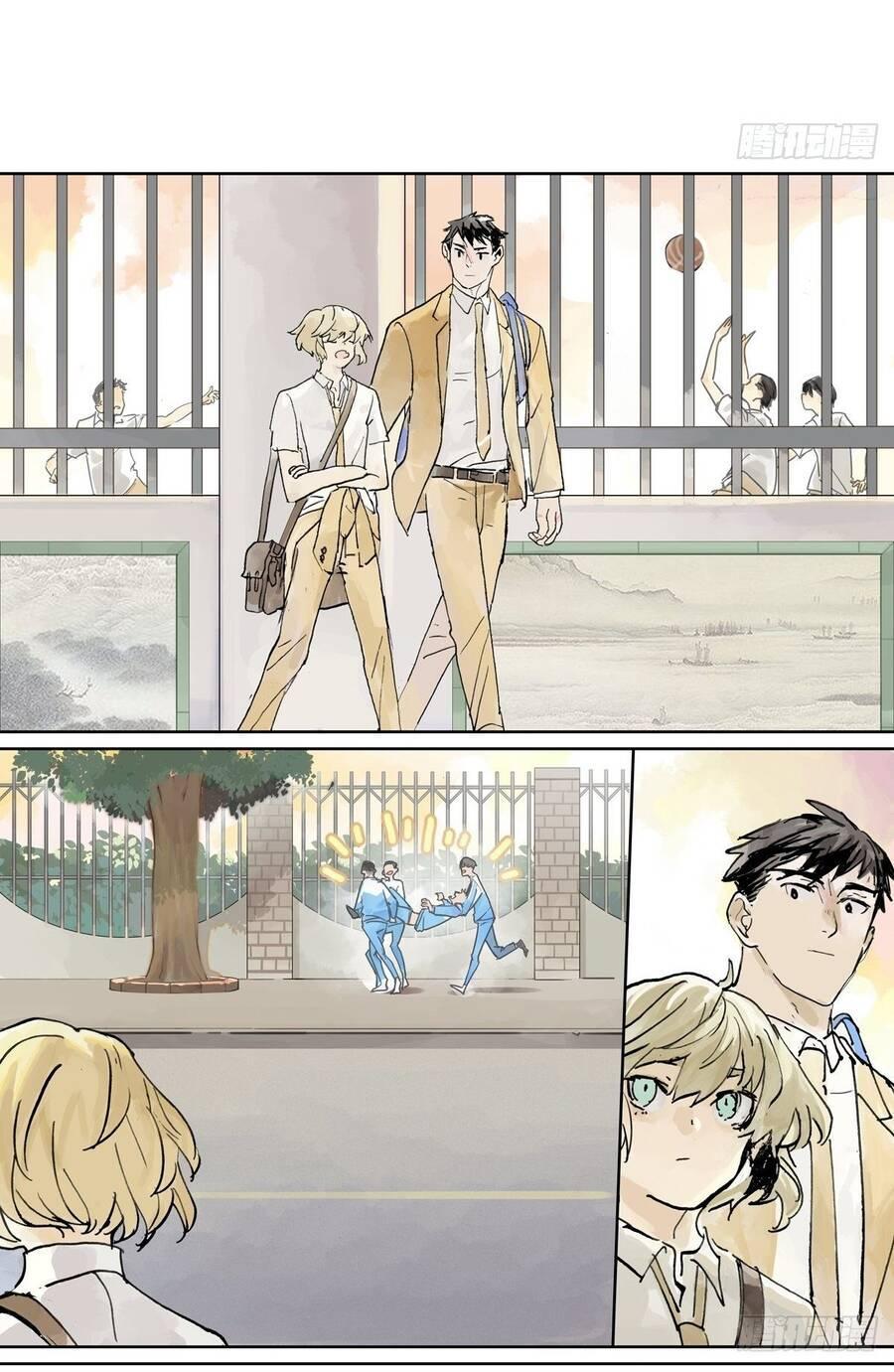 bạn cùng lớp tôi đều kỳ lạ chapter 17 11