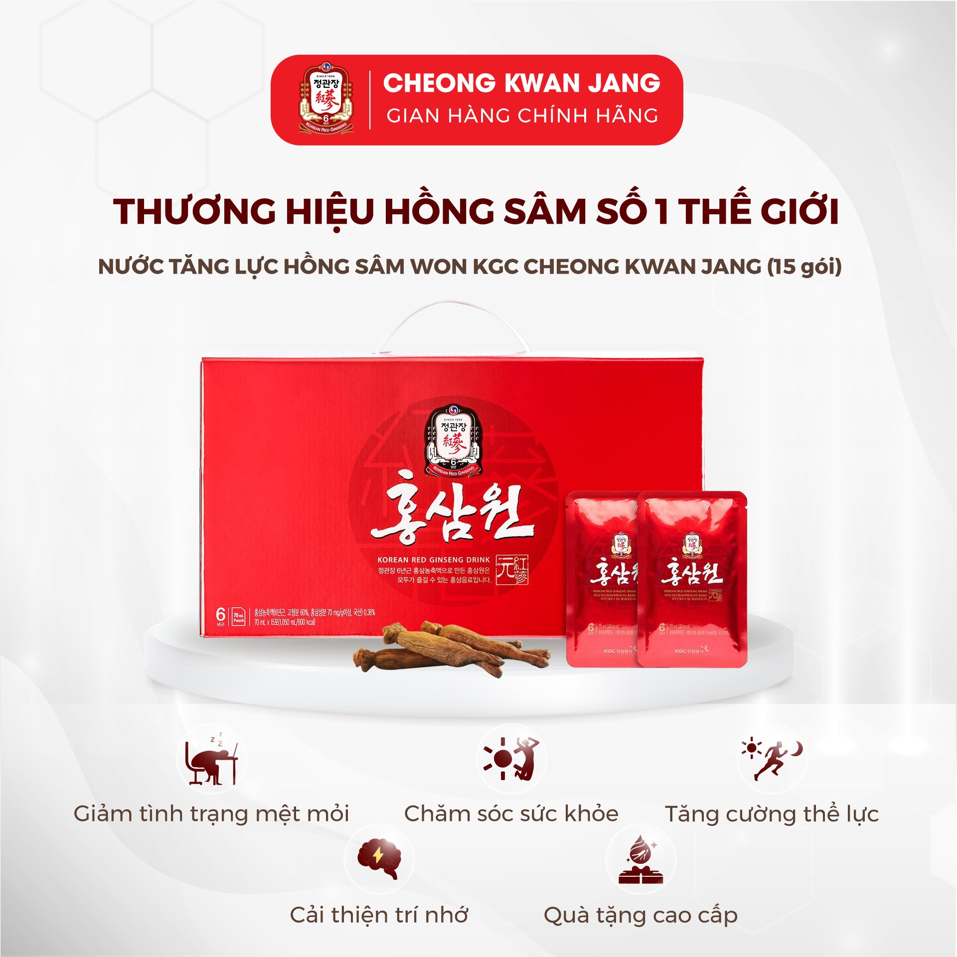 Nước Tăng Lực Hồng Sâm Won KGC Cheong Kwan Jang 70ml x 15 gói.