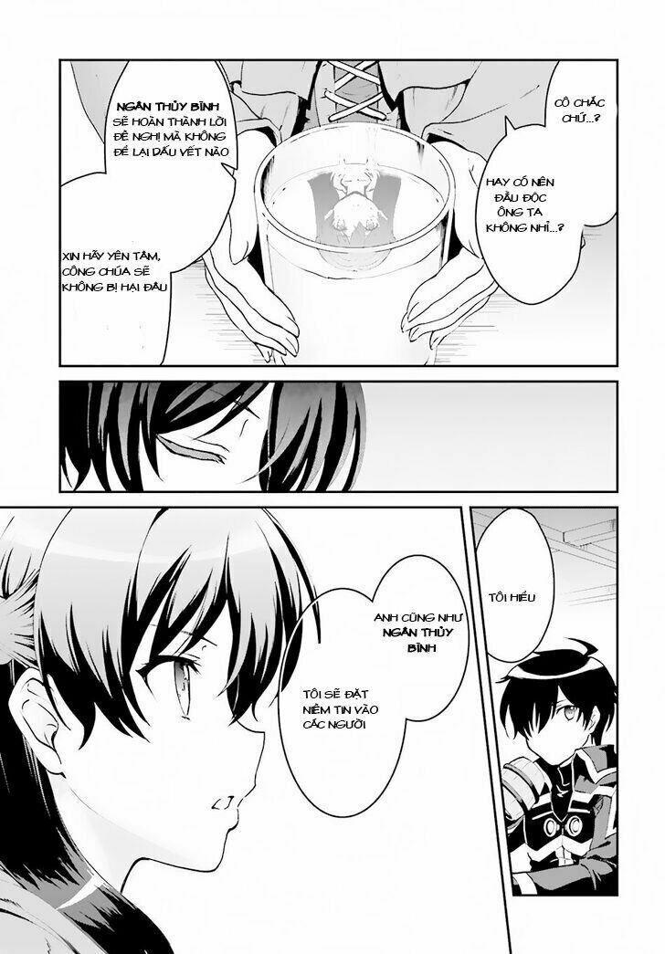 vì thích một cuộc sống nhàn nhã, sau khi đánh bại quỷ vương, anh ta lập một hội quán và sống ẩn dật chapter 1.2 4