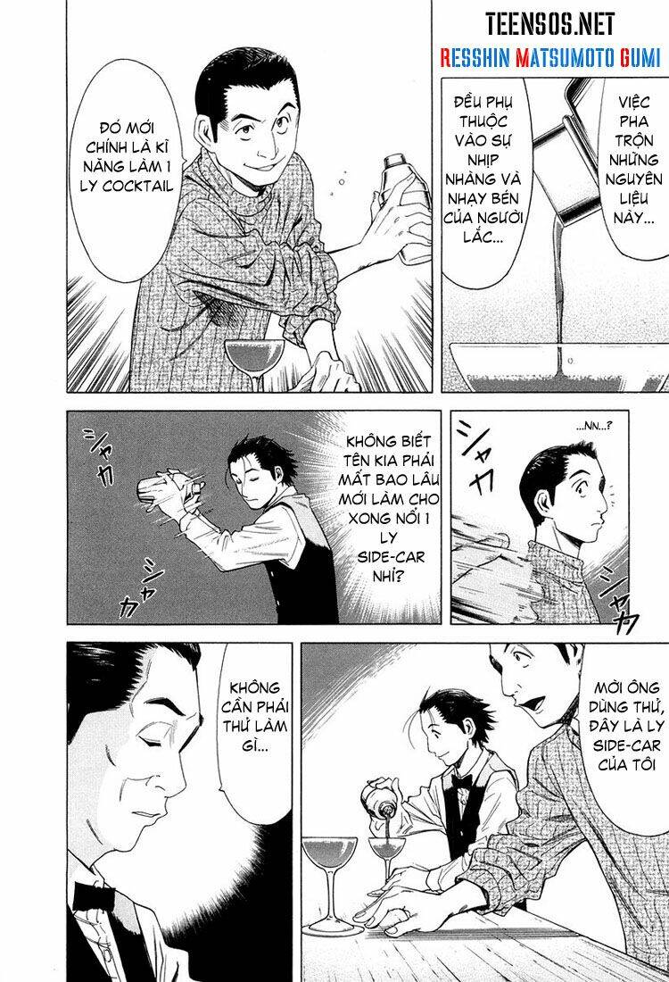 bartender chapter 12 17