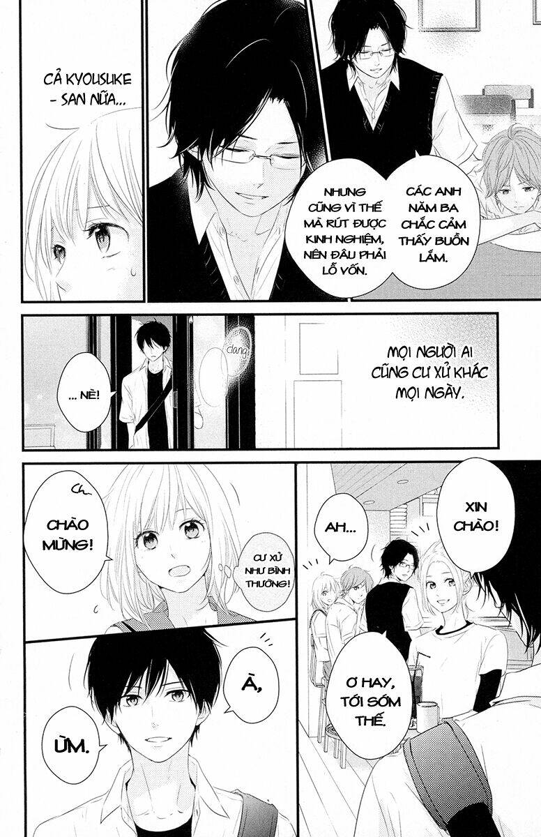 haru matsu bokura chapter 18 13