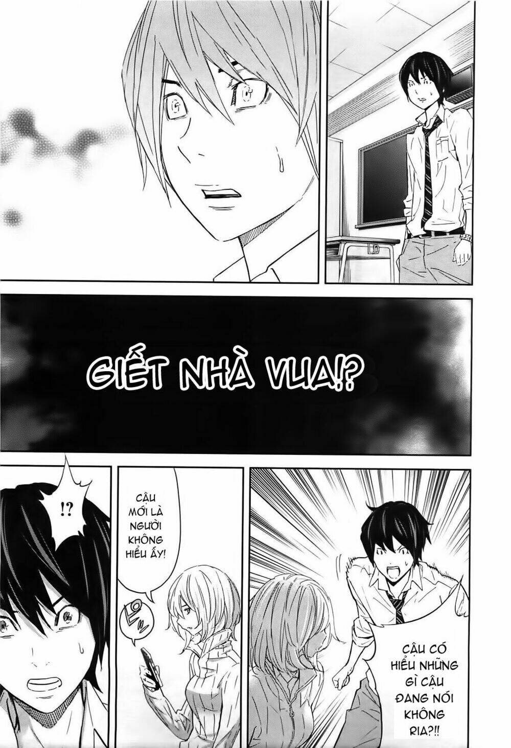 ousama game chapter 9 26