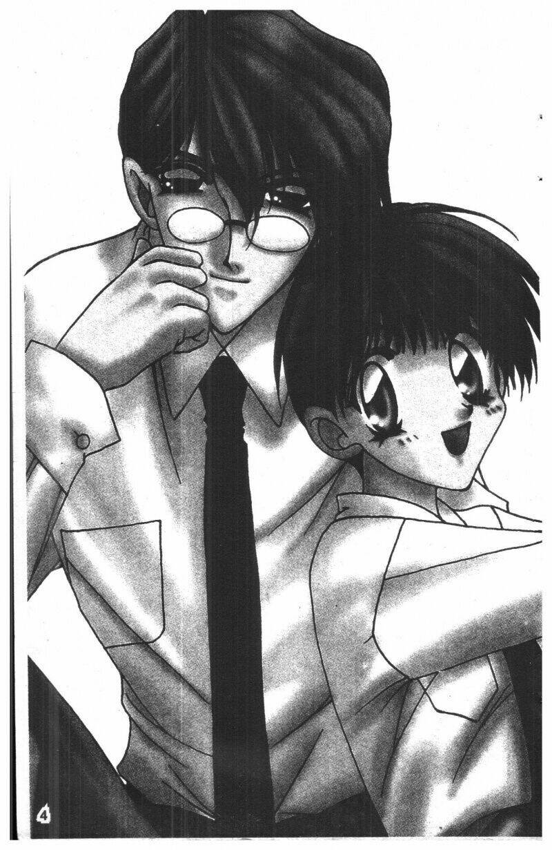 ohoshi-sama ni onegai! chapter 1 4