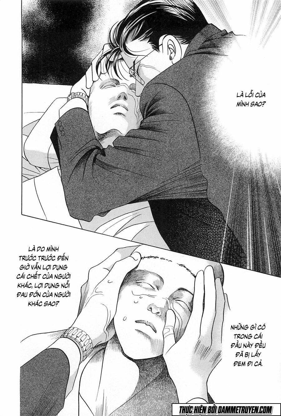 himitsu chapter 26 32