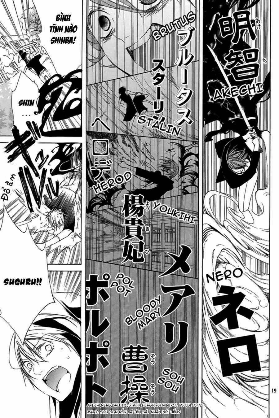 tổng hợp one shot. chapter 139 20