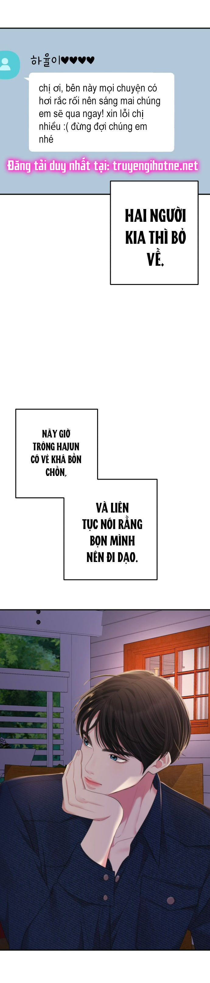 gửi em người đánh cắp những vì sao - to you who swallowed a star chapter 83.2 17