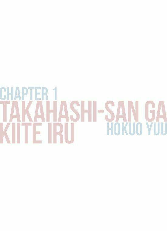 takahashi-san ga kiite iru chapter 1 3