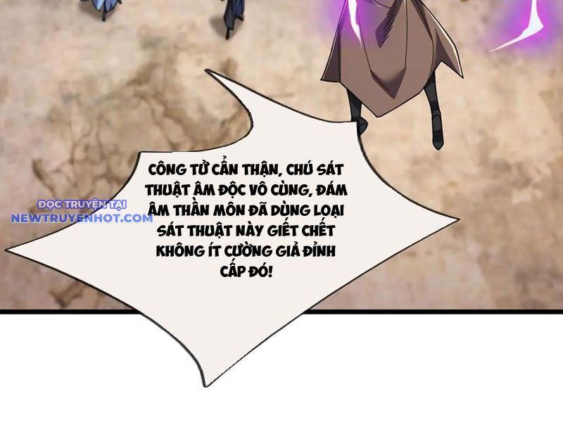 ngủ say vạn cổ: xuất thế đẩy ngang chư thiên chapter 78 19