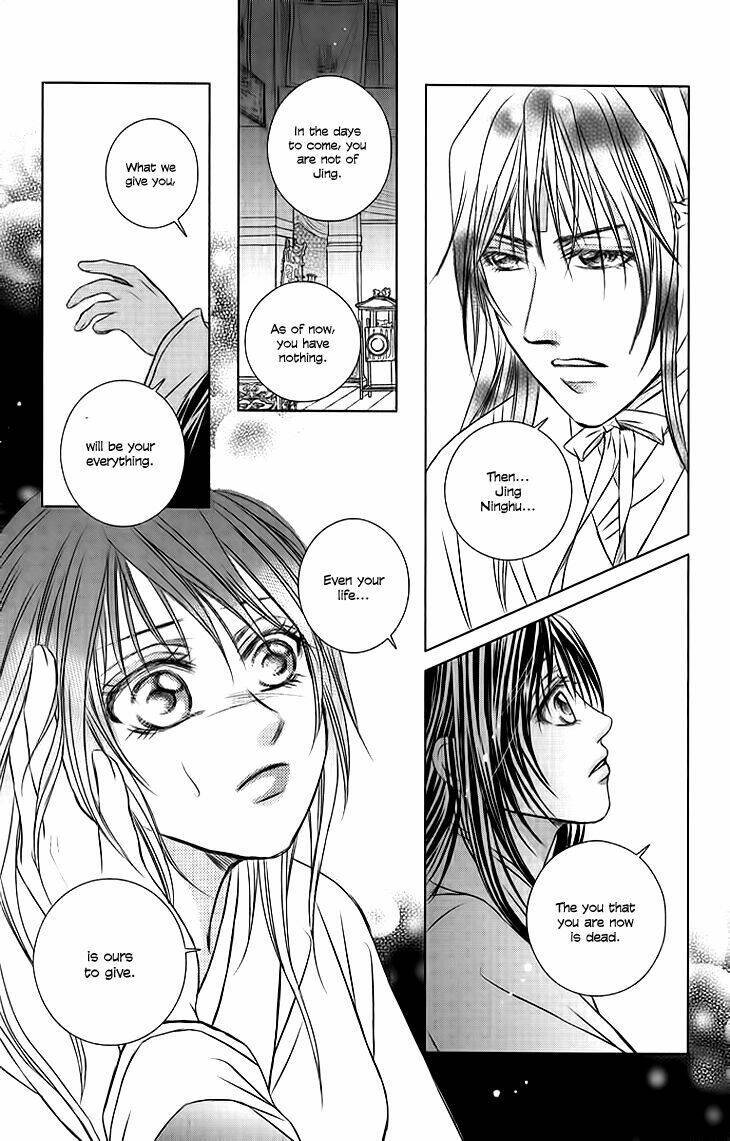 scarlet palace chapter 19 35