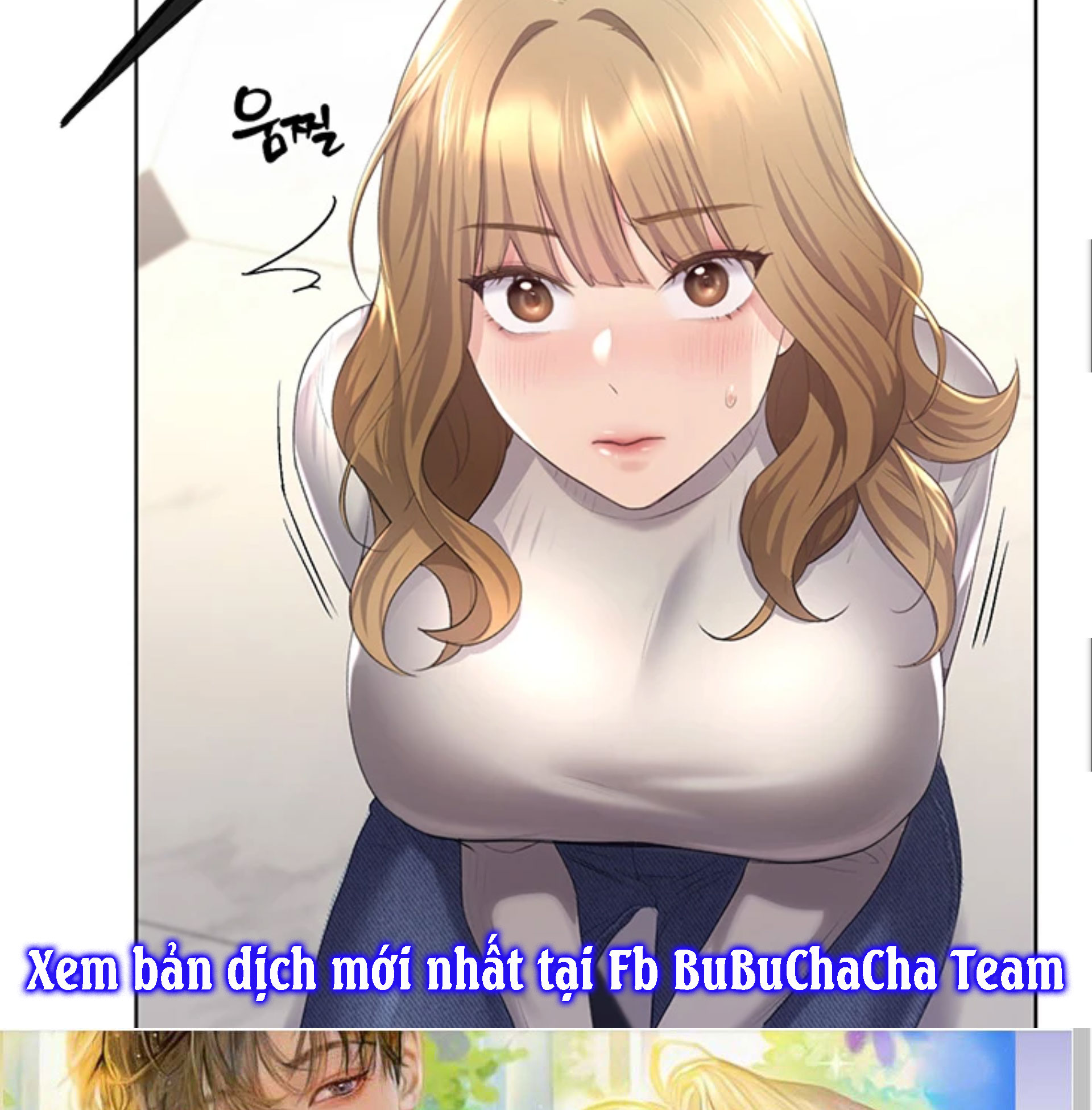 Nhân Vật Của Tôi Chapter 4 - Next Chapter 5