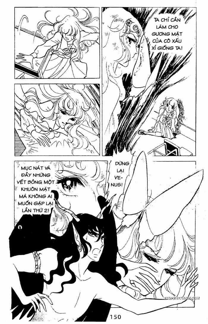 akuma no hanayome (bride of deimos) chapter 1.2 51