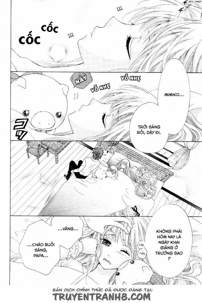 virgin blood - hiiro no bansan chapter 1 4