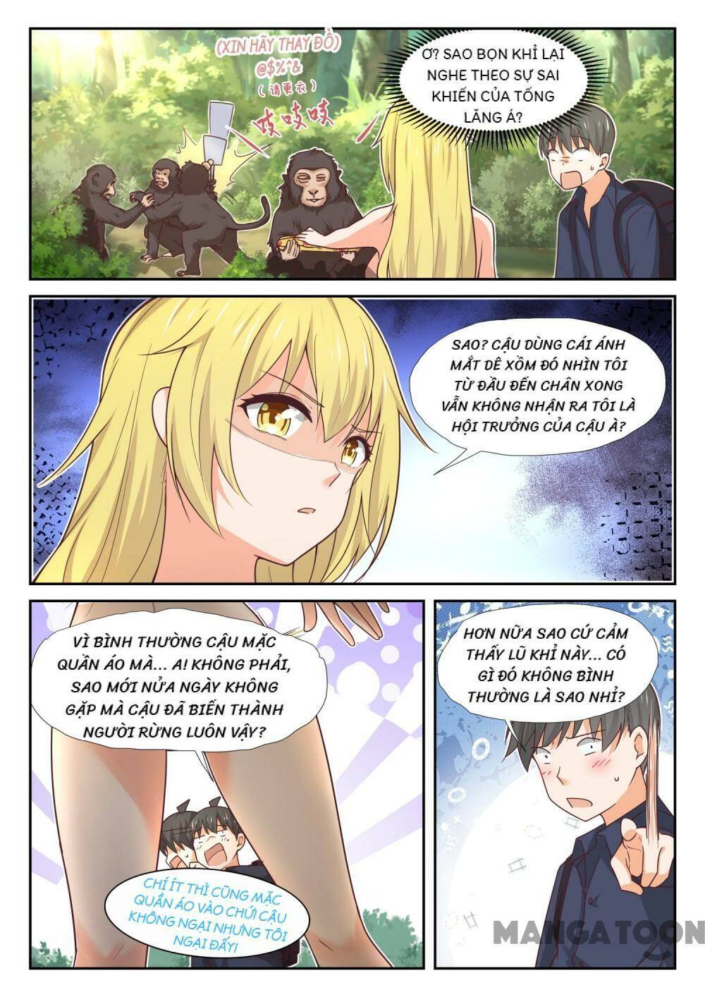 the boy in the all-girls school chapter 375 4