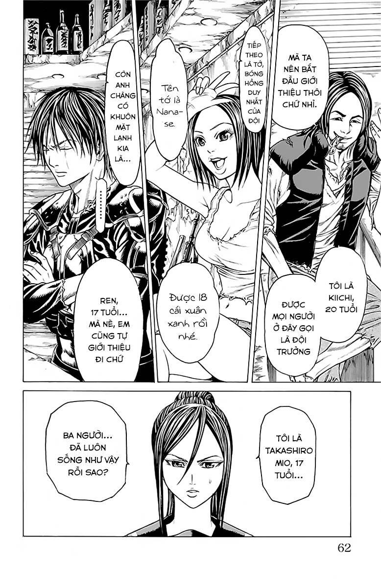 hakaijuu chapter 56 10