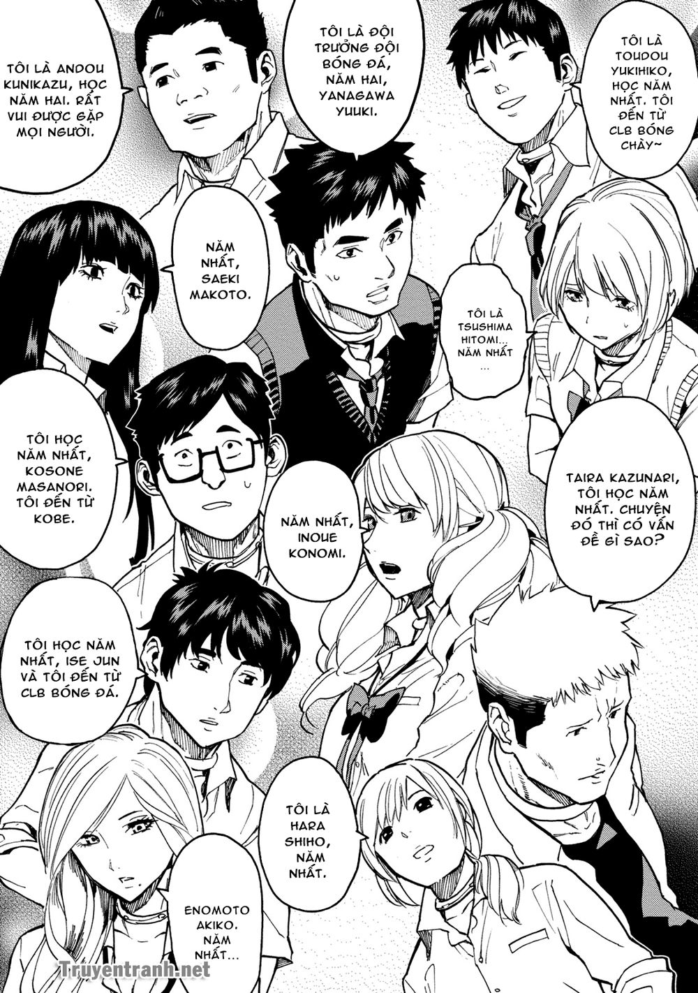 jinrou game the beast side chapter 2 10