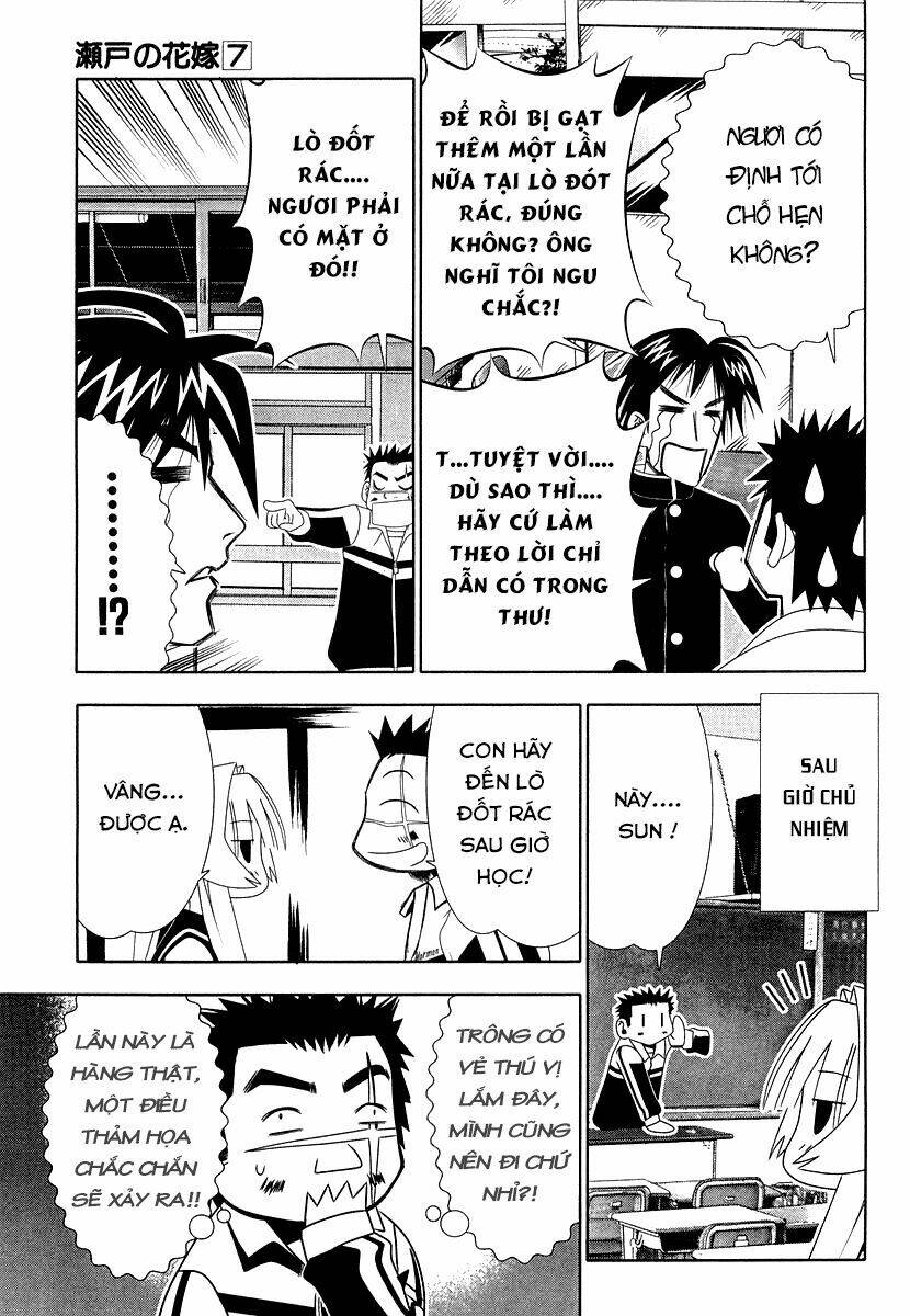 seto no hanayome chapter 31 33