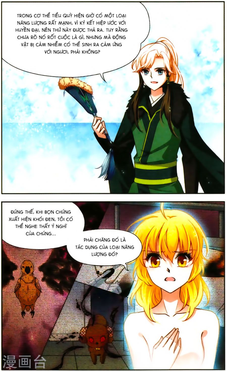 huyền vũ luyến ca: vạn vật sinh linh chapter 11 4