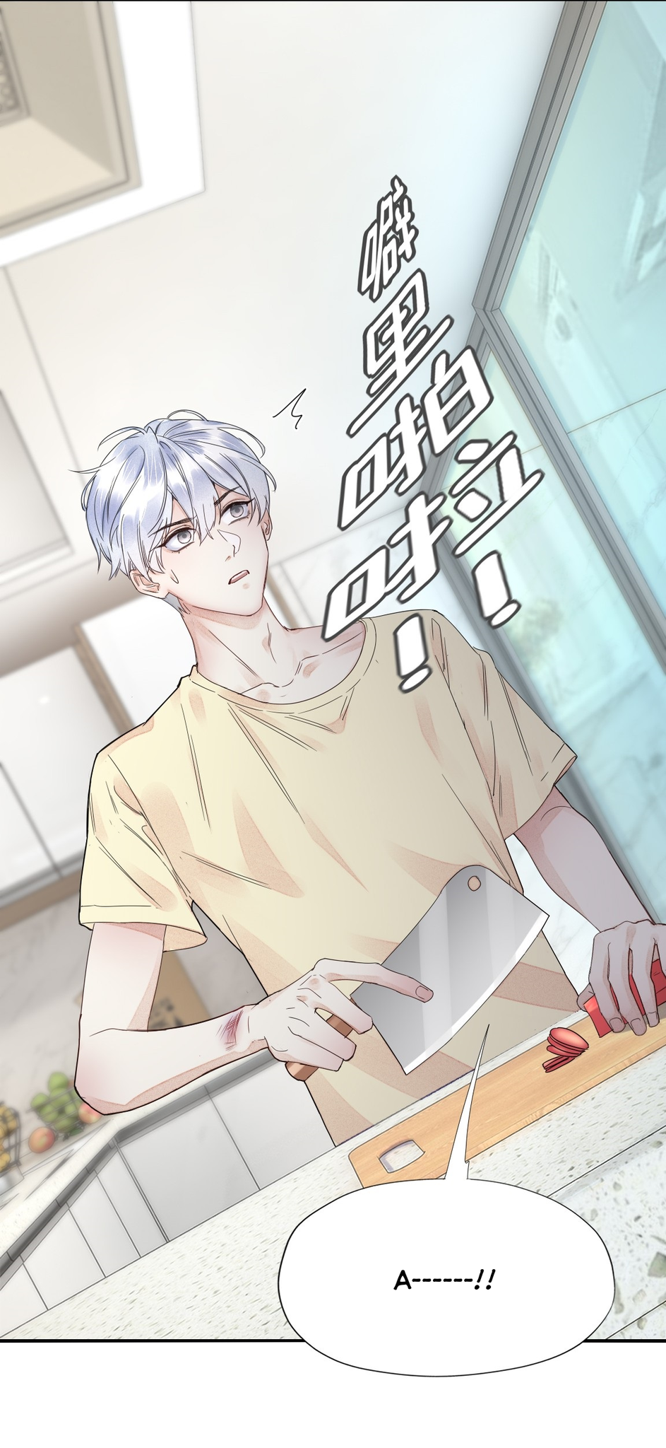 giao dịch đen chapter 2 28