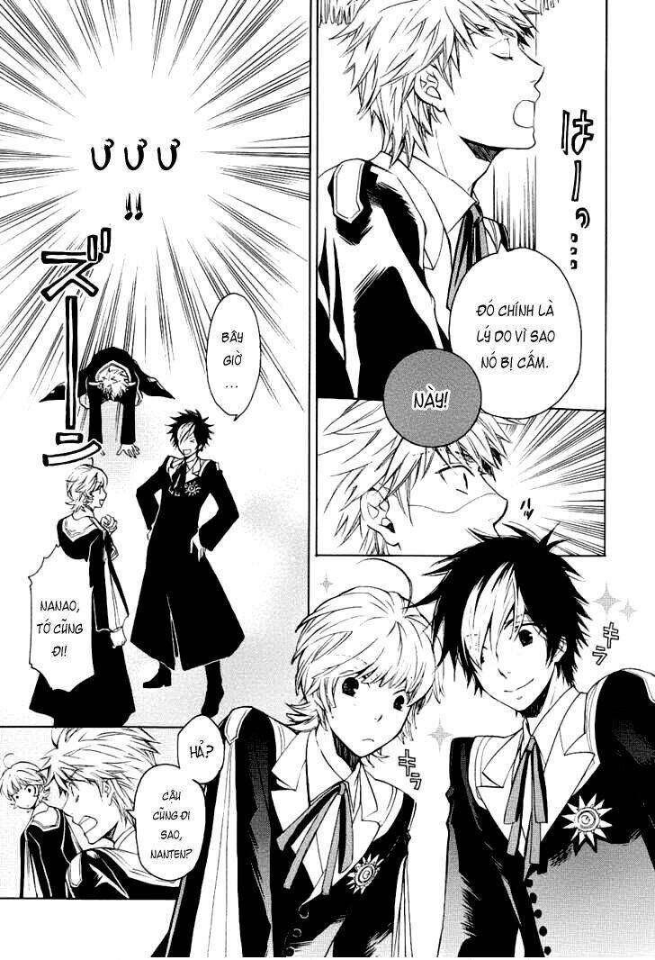 tenkyuugi sephirahtus chapter 4 26